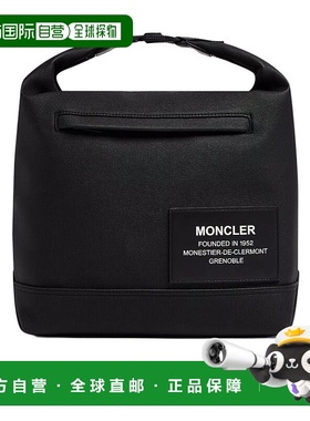 1h可退 欧洲直邮Moncler/盟可睐男士单肩包时尚百搭J109A5D00001M