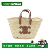 香港直邮Celine 思琳 女士 1h可退 TEEN经典 棕榈叶和牛皮革提篮包