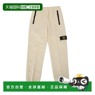 香港直邮Stone Island 贴片松紧腰带裤子 310000602