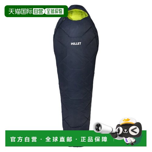 自营欧洲直邮MILLET Baikal 1100 Long男女通用蓝色聚酯纤维睡袋