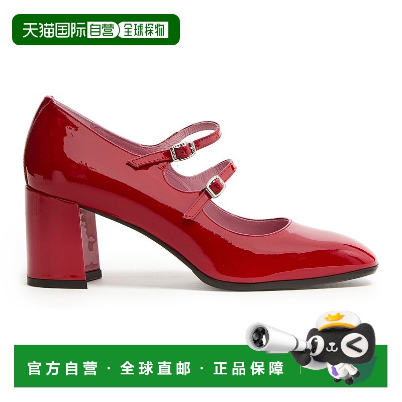 1h可退 香港直邮Carel 女士 Alice 露跟芭蕾舞平底鞋 Y8NDUREDSI3
