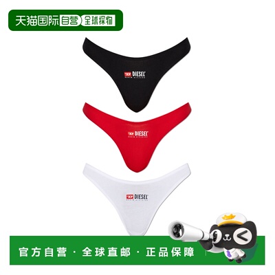1h可退 香港直邮DIESEL 女士内裤 PUNCHYDCORE3PACKA175150WHAVE5