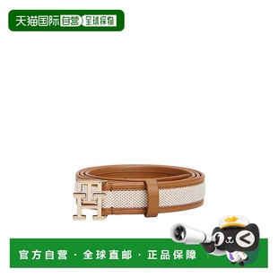 AW0AW17249 TH字母皮带 香港直邮Tommy Hilfiger