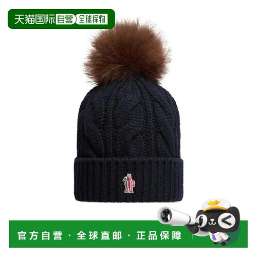Moncler 绒球针织帽 L20983B00014A0069 【付后1h可退】