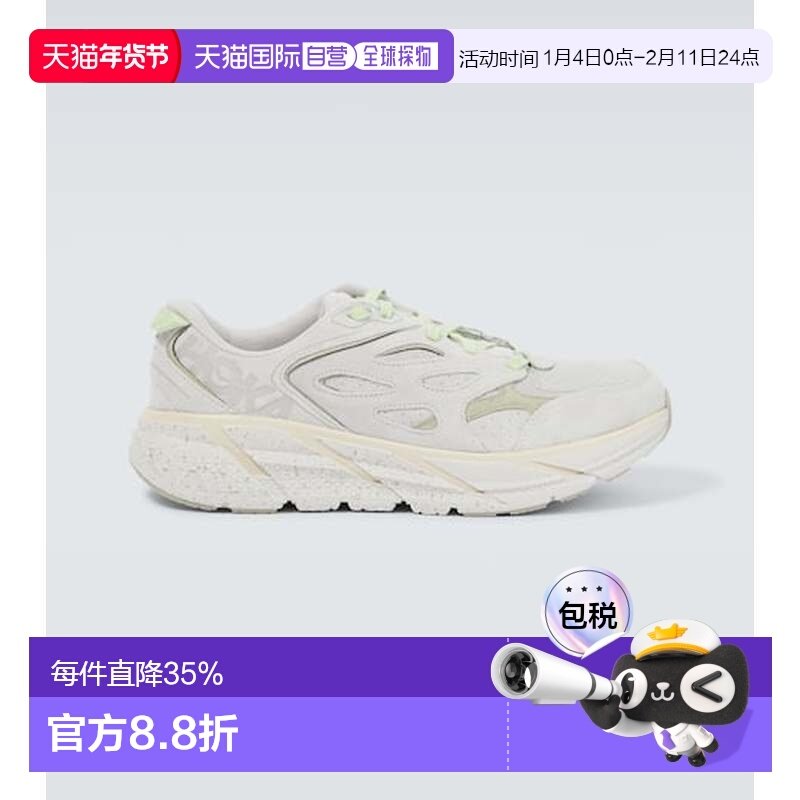 1h可退 香港直邮Hoka One One 男士 Clifton L 绒面革运动鞋 1122,运动鞋new,其它运动鞋,淘宝优惠券,粉丝福利购,淘宝优惠卷