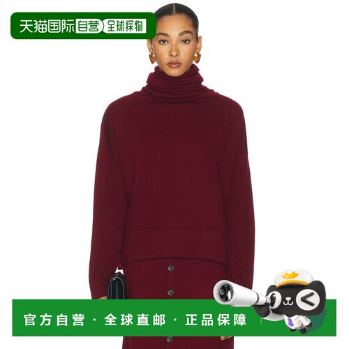 1h可退 ALTUZARRA约瑟夫 奥图扎拉Lester女士毛衣