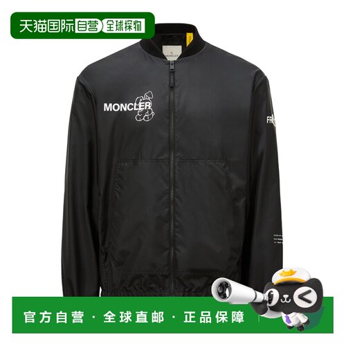 香港直邮Moncler Moncler x FRGMT Ostria男士飞行员夹克外套 K10