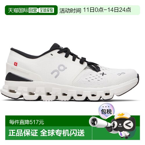 香港直邮On 女士 白色 Cloud X 4 昂跑运动鞋3WE30070791