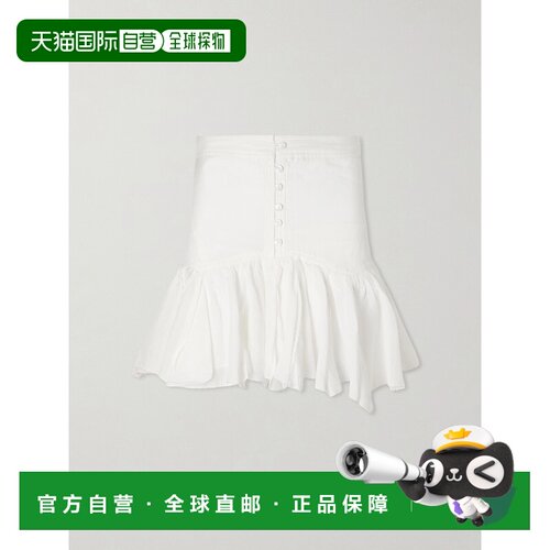 香港直邮ISABEL MARANT 女士 Daneen 棉混纺迷你半身裙 JU0512FBB