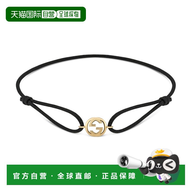 自营欧洲直邮GUCCI古驰 Interlocking 18K黄金互扣式G吊坠手链男