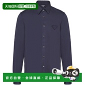 纽扣衬衫 1h可退 UJL9 男士 三角形徽标长袖 香港直邮Prada 普拉达
