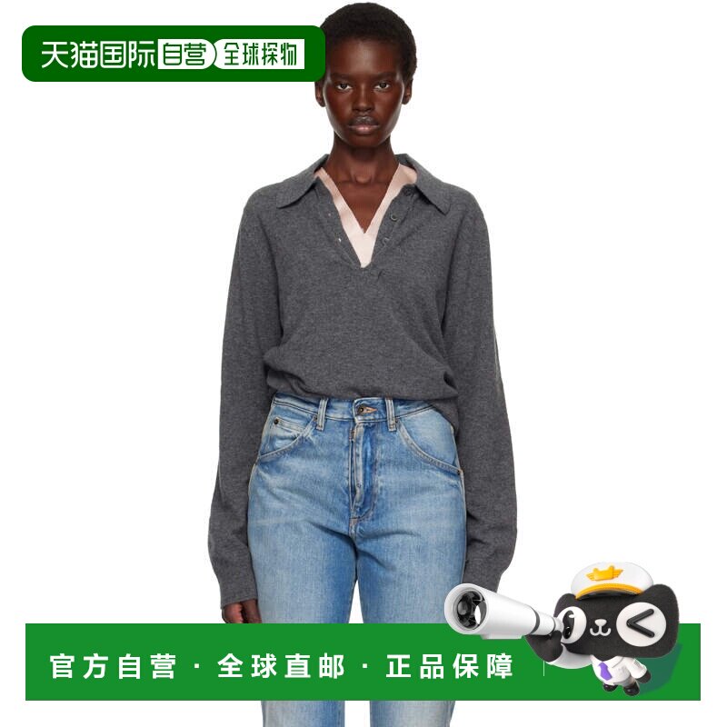香港直邮Maison Margiela 马丁 马吉拉 女士 灰色 Draped Collar - 实物图