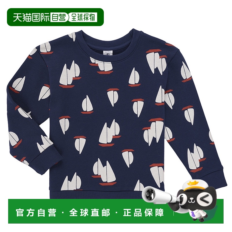 欧洲直邮petit bateau 小帆船 儿童装 春夏 卫衣 BLASON