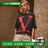 SB3MG01Y4Q1 logo印花T恤 99新未使用 香港直邮Valentino