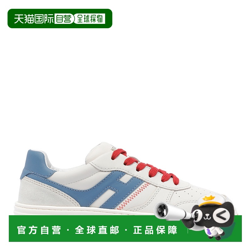 1h可退 欧洲直邮hogan 男士 时尚休闲鞋正品品牌时尚运动休闲百搭