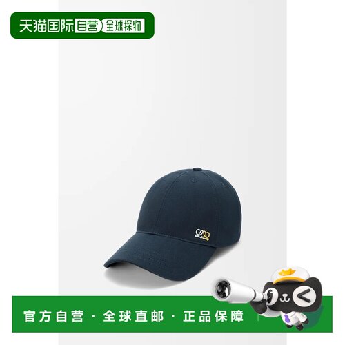 自营 欧洲直邮Loewe罗意威 Flag男士深海军蓝棉质【付后1h可退】