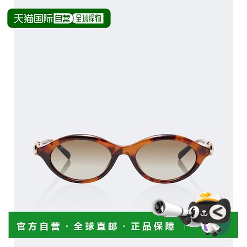 香港直邮Gucci 古驰 女士 马衔扣圆形太阳眼镜 brown棕色 舒适时