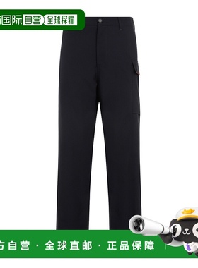 香港直邮Marni 腰带环休闲裤 PUMU0095SUTW839