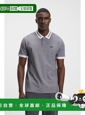 自营欧洲直邮HUGO BOSS雨果 BOSS GREEN 男士灰色棉质POLO