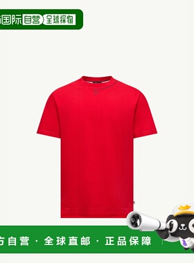 1h可退 欧洲直邮MONCLER 盟可睐 26春夏 K20978C0001089AZ9453 男