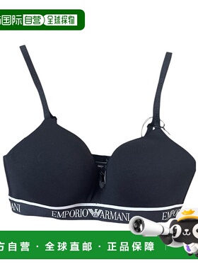 1h可退 香港直邮Emporio Armani 徽标内衣 EW000442AF15345