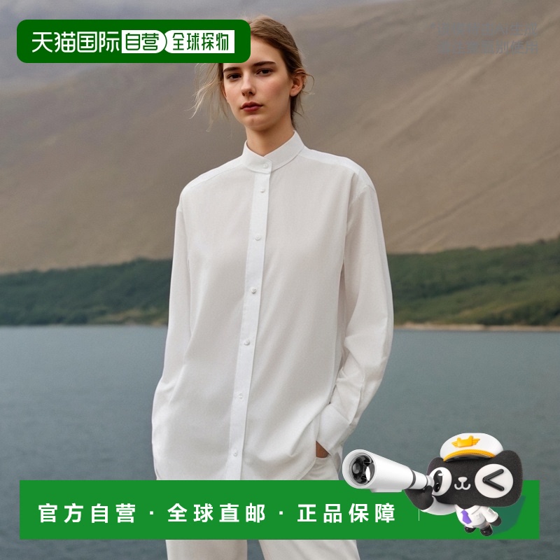 香港直邮Fendi 芬迪 女士 小立领长袖衬衫 FS8170ARU3纯棉刺绣