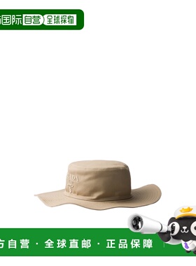 香港直邮Prada 宽边钻顶帽 2HC2502CXL普拉达遮阳帽