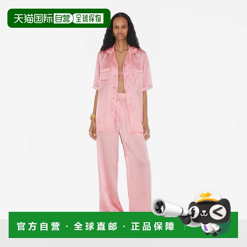 香港直邮Burberry 马术骑士徽标丝质睡衣式短袖衬衫 80713501
