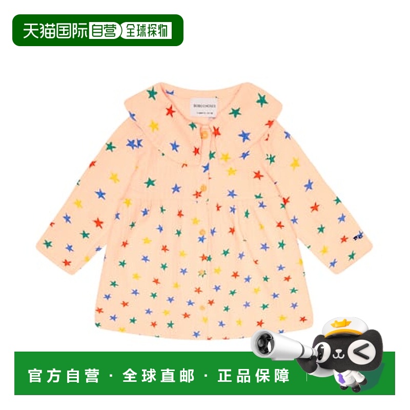 1h可退 香港直邮bobo choses 婴儿 印花棉质连衣裙童装 pink粉色