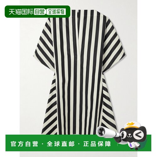 香港直邮Jacquemus 女士 Moisson 宽松款条纹棉质真丝混纺中长连