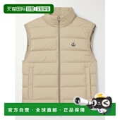 盟可睐 Appliqued 男士 香港直邮Moncler Contrin Logo Shell 修