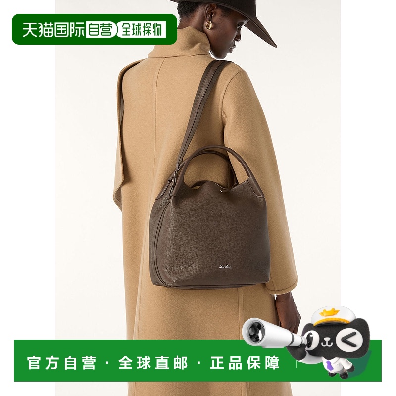 欧洲直邮LORO PIANA 25春夏 FAN4646_H0TO 女士 单肩包 Bale 大号
