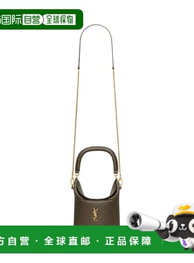 香港直邮Saint Laurent GABY水桶包 7639611EL07单肩包