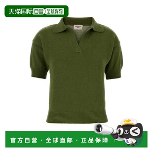 香港直邮Weekend Max Mara 女士 Albero 绿色棉质Polo衫 26253661