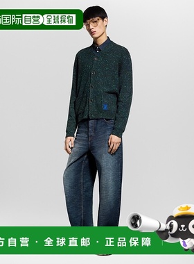 自营1h可退 欧洲直邮LV路易威登 男士森林绿色羊绒珍珠母贝纽扣开