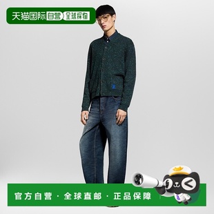 自营1h可退 欧洲直邮LV路易威登 男士森林绿色羊绒珍珠母贝纽扣开