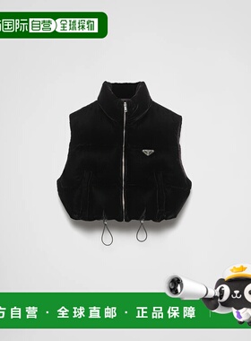 1h可退 欧洲直邮PRADA 普拉达 26春夏 29X056_16AB_F0002_S_222