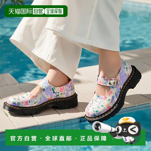 欧洲直邮Dr. Martens 马丁博士 女士 德比鞋 8065 MARY JANE