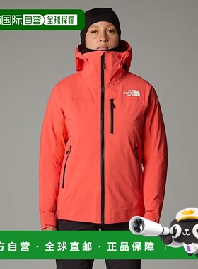 自营欧洲直邮北面Summit Torre Egger FUTURELIGHT™ 女款夹克TheN