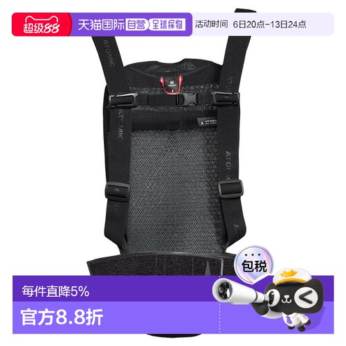 香港直邮ATOMIC Live Shield Amid Lite 身体护具（翻新款） 中性