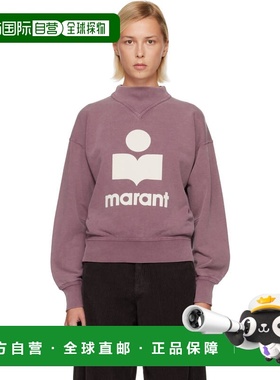 香港直邮Tom Ford 汤姆 福特 女士 粉色 Moby 高领套头衫卫衣