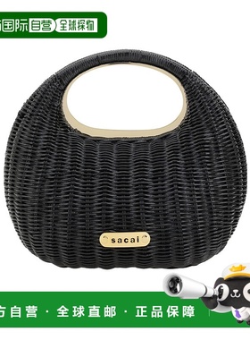 香港直邮Sacai 弧形手柄手提包 S12302编织包