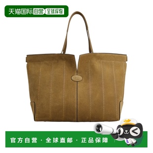 中号手提包 Folio XBWDBMA0250UGB单肩包 Bag 香港直邮Tod