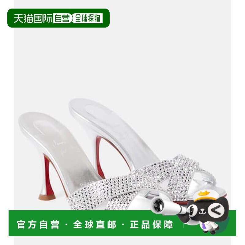 香港直邮Christian Louboutin 克里斯提 鲁布托 女士 Mariza Is B