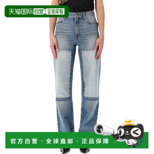 香港直邮STELLA MCCARTNEY 女士牛仔裤 6D05153SQ【付后1h可退】
