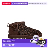 圆头短靴 1h可退 香港直邮UGG 1158328雪地靴