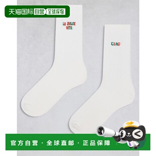 and dolce vita 香港直邮ASOS ecru ciao 设计绣花袜子 2件 男士