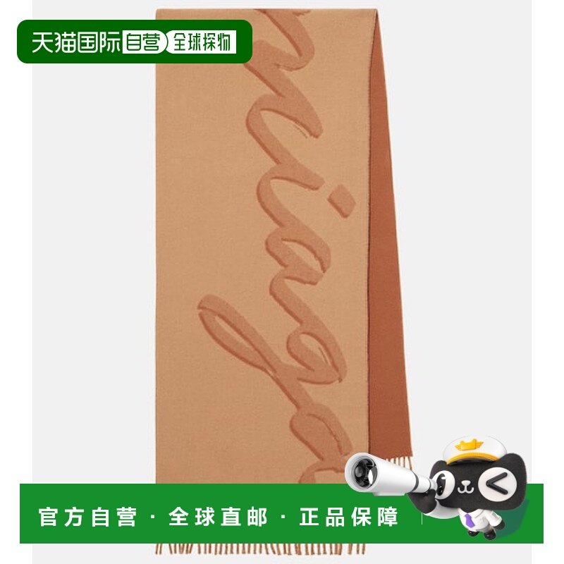 香港直邮Balenciaga 巴黎世家 女士 羊毛羊绒围巾,服饰配件/皮带/帽子/围巾,围巾/丝巾/披肩,淘宝优惠券,粉丝福利购,淘宝优惠卷