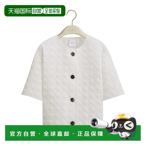 1h可退 Dior Macrocannage 短袖夹克 647V64A2921