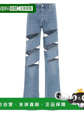 1h可退 香港直邮Coperni 女士 'Spiral' 牛仔裤 COPP169F2054BLU